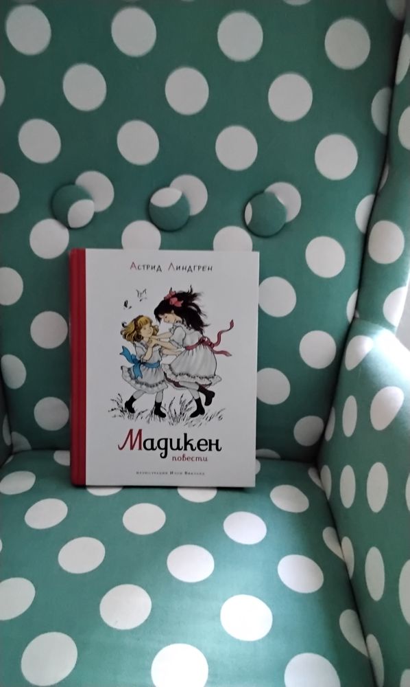 Изображение