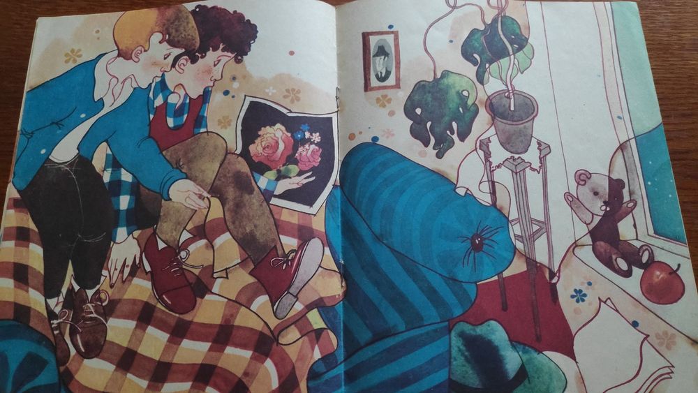 Изображение