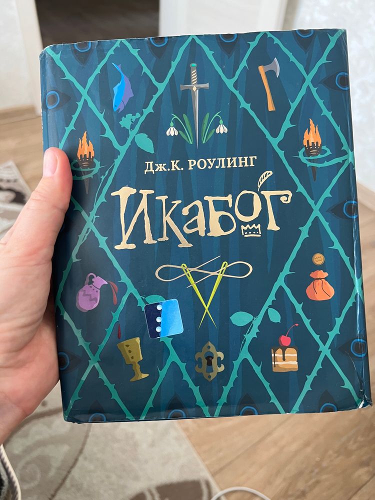 Изображение