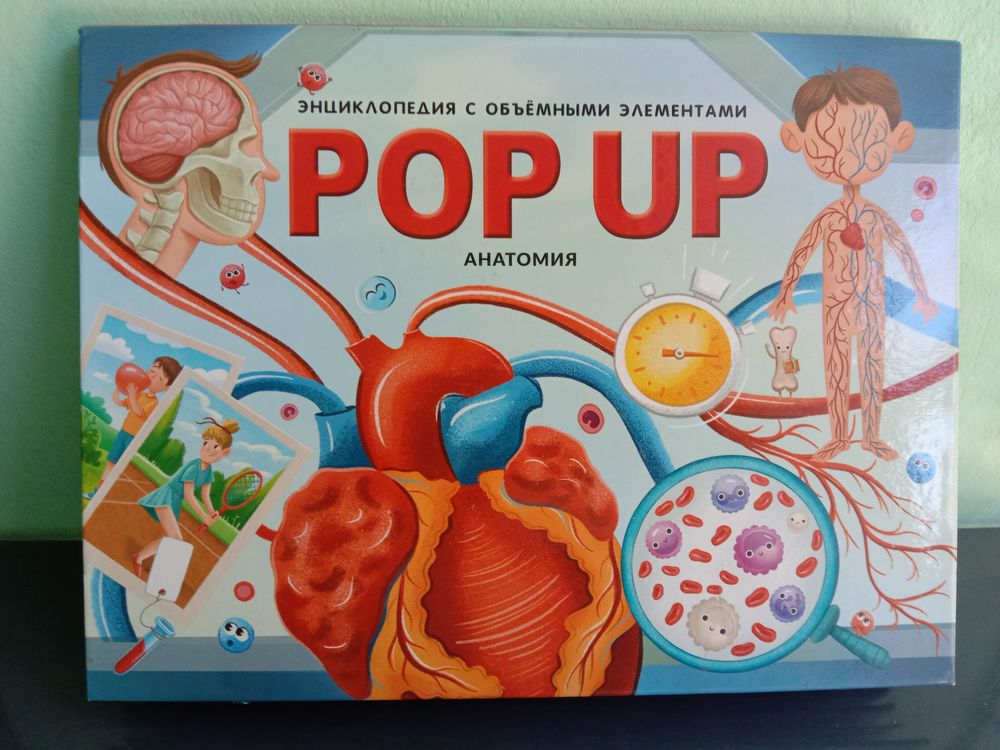 Изображение