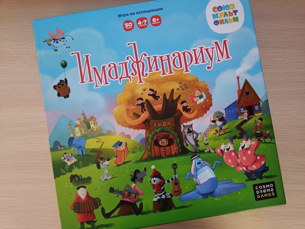 Изображение