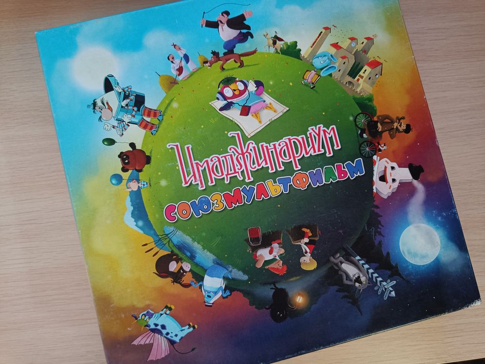 Изображение