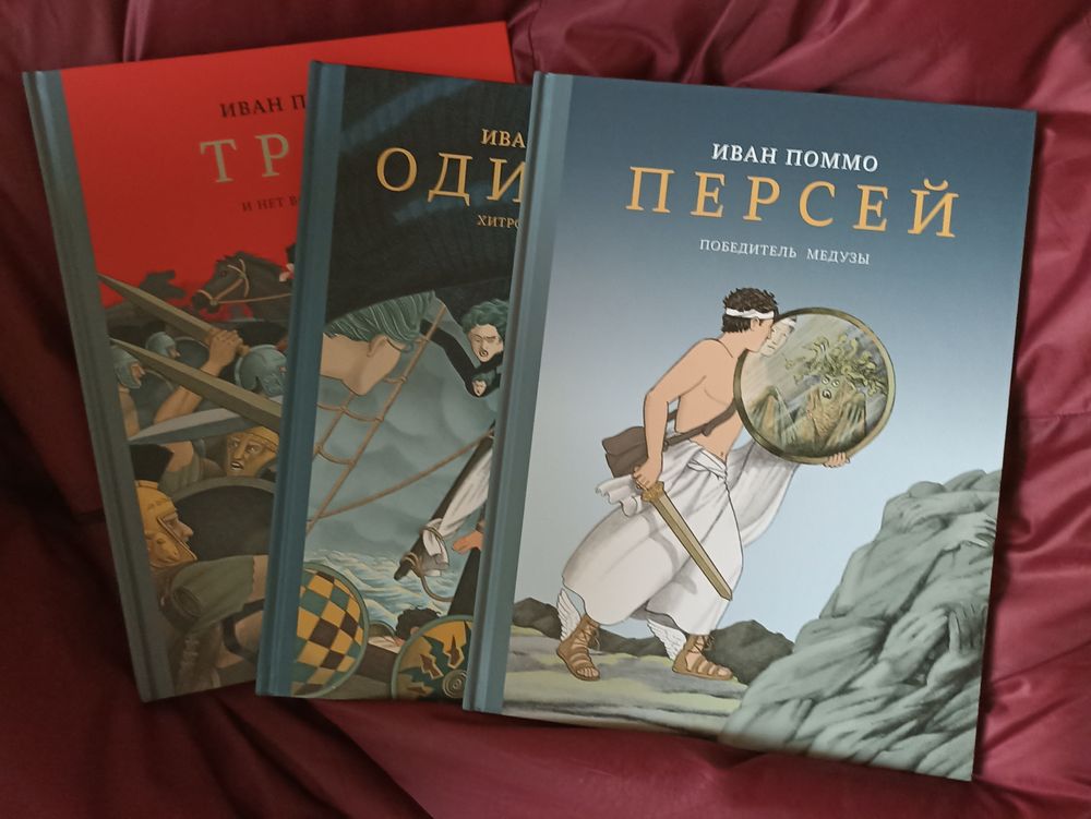 Изображение