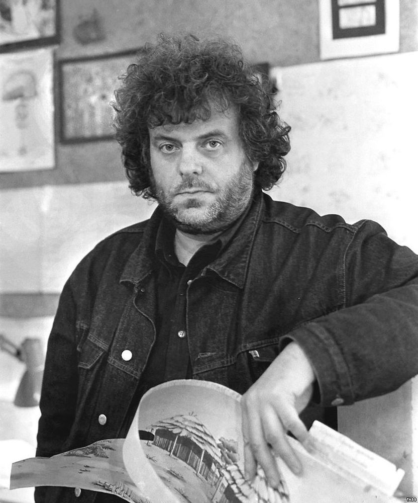 Изображение