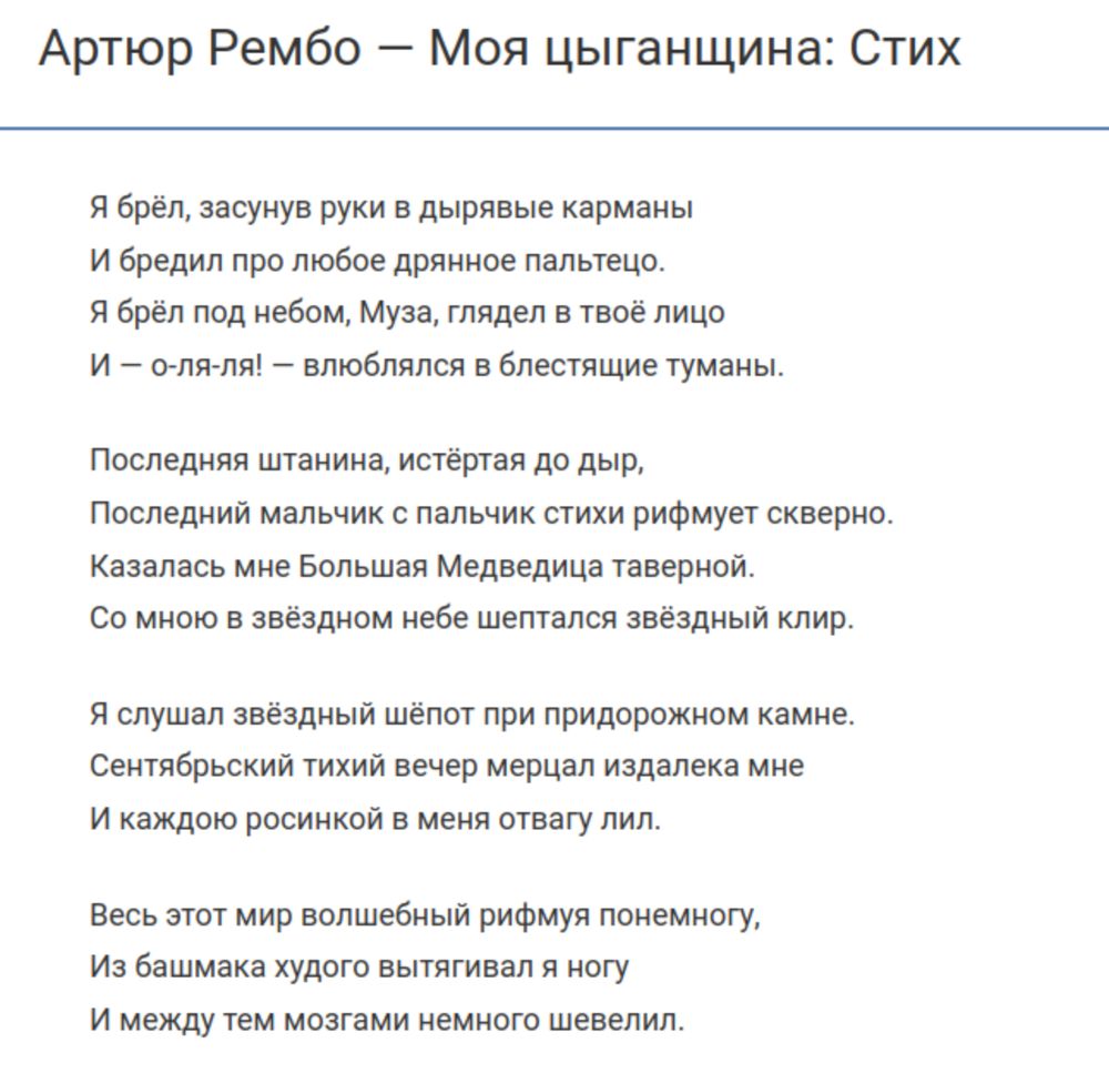 Изображение