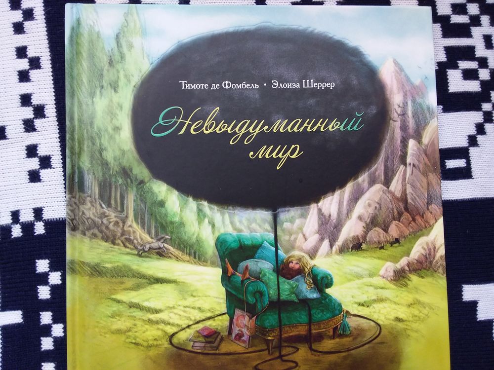 Изображение