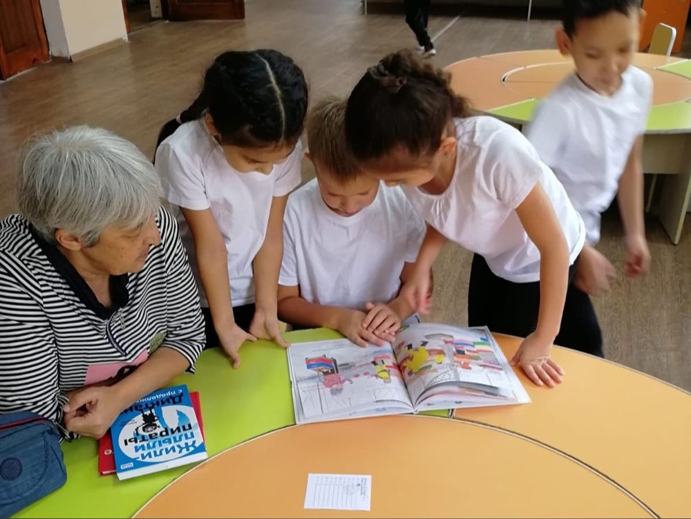 Изображение