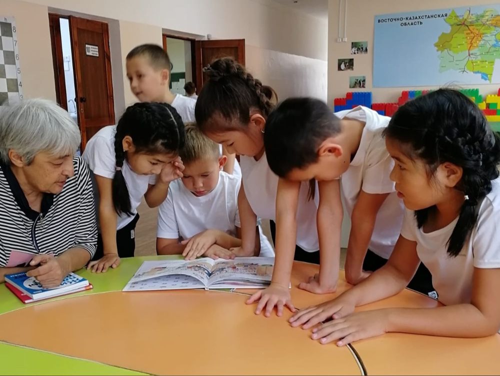 Изображение