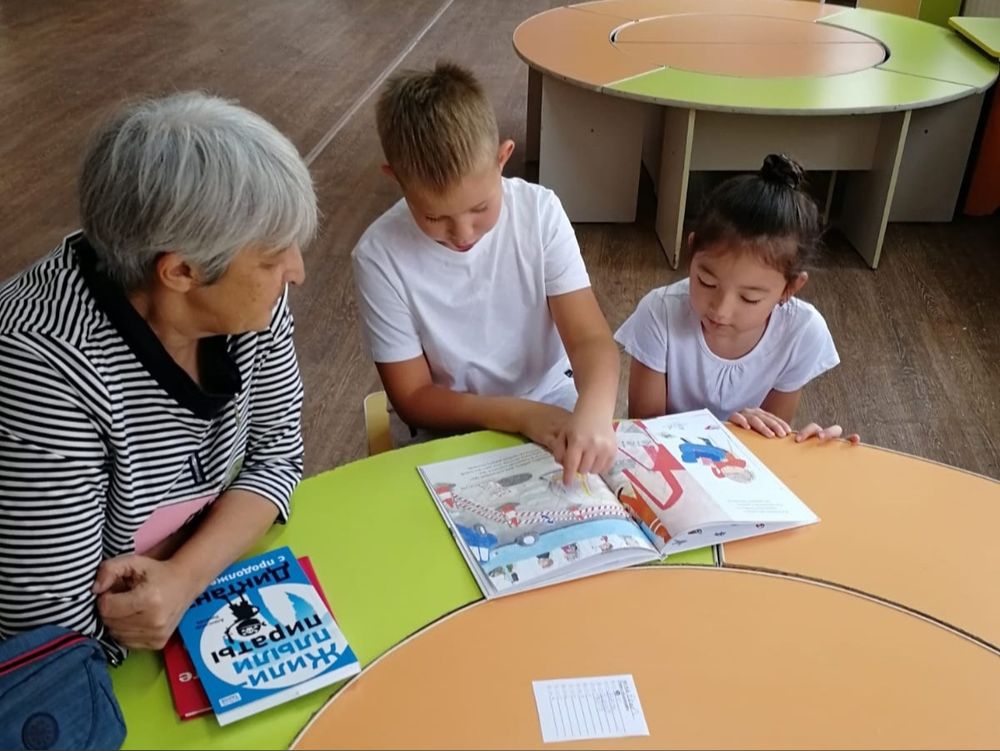 Изображение