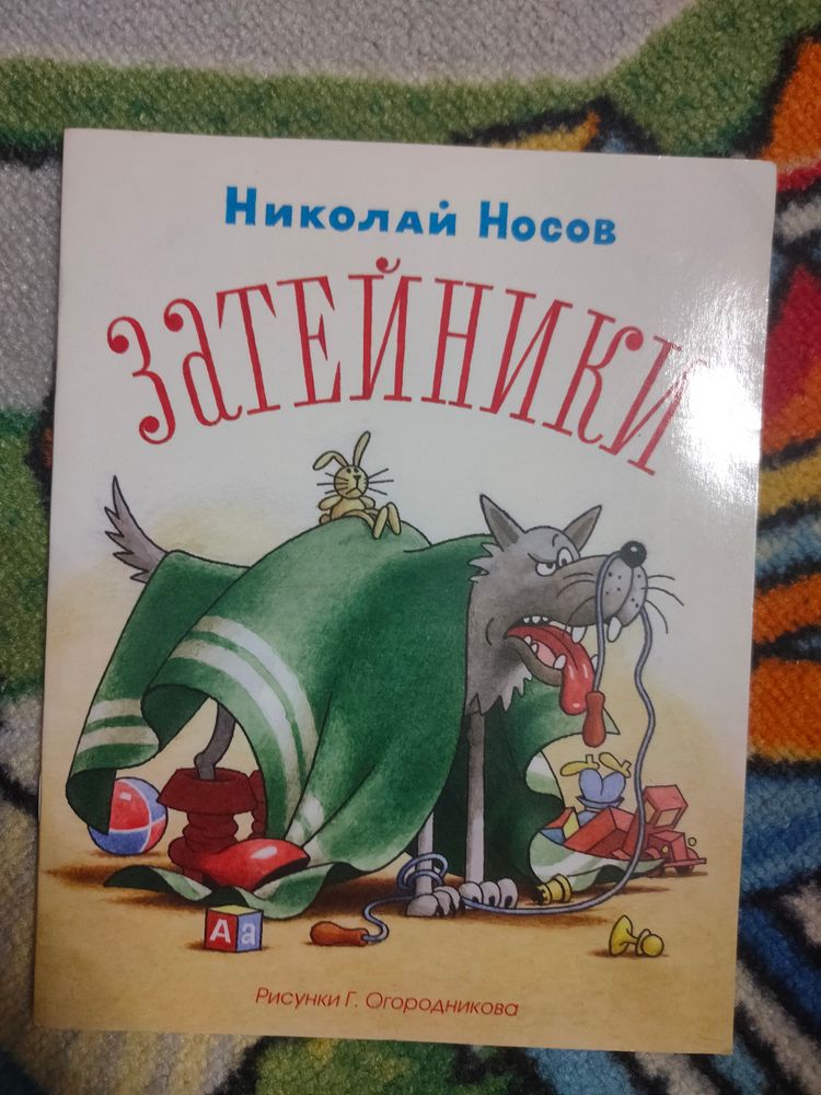 Изображение
