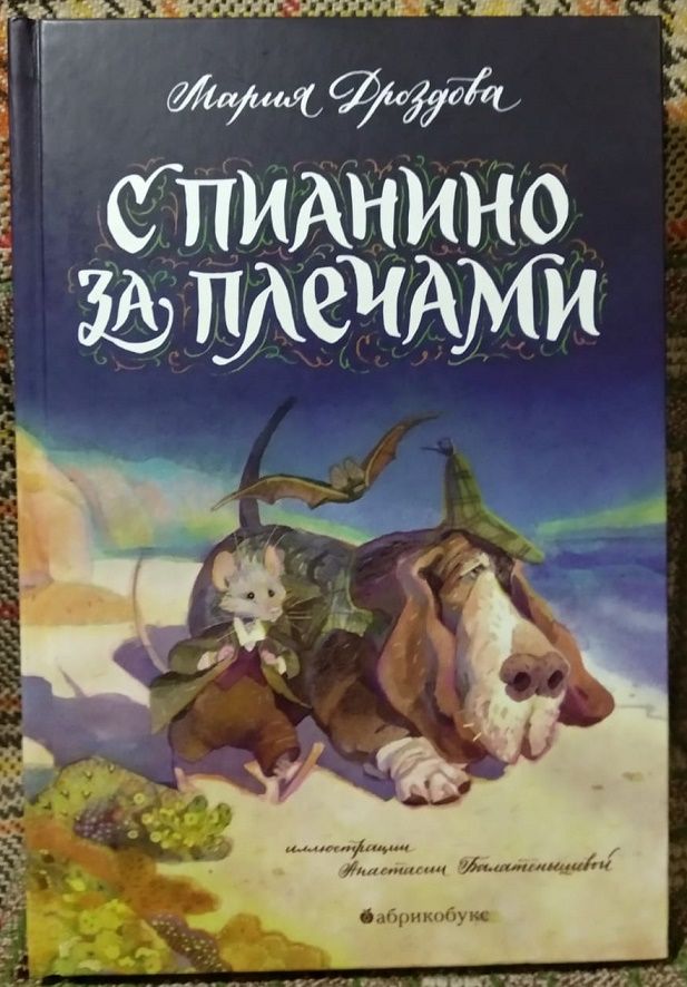 Изображение