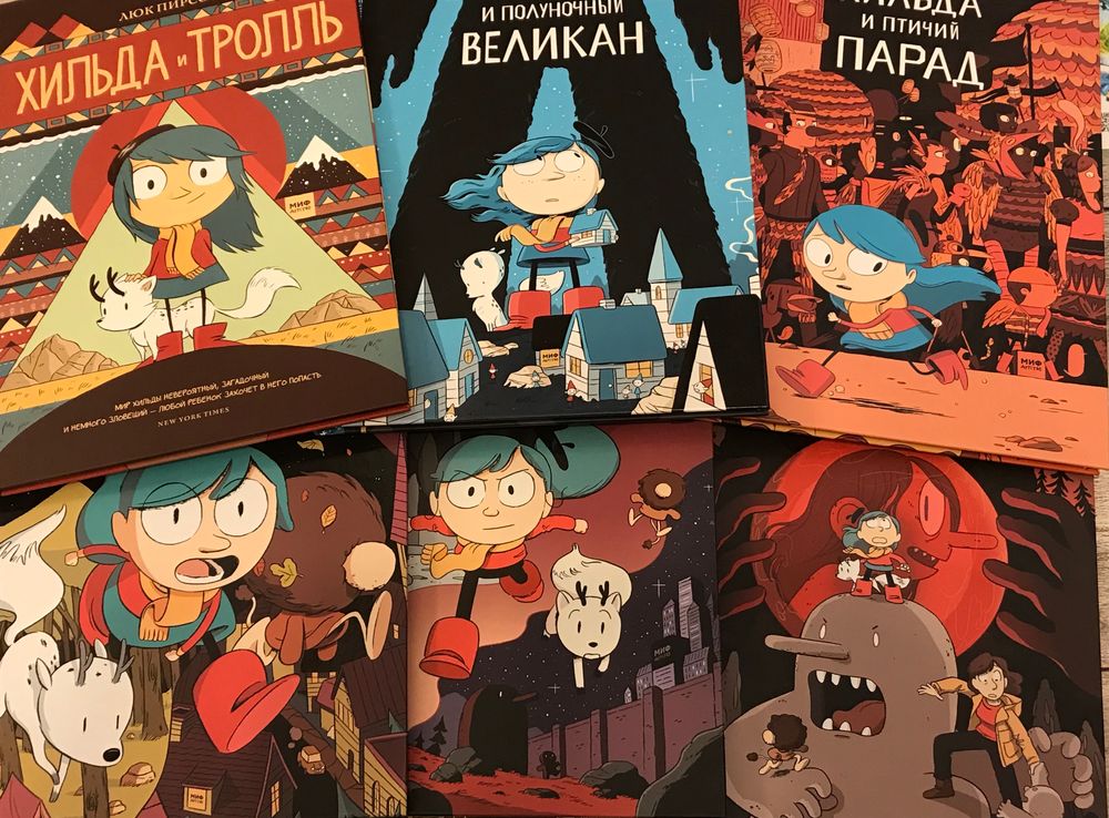 Изображение