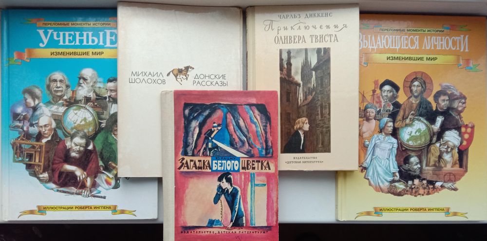 Изображение