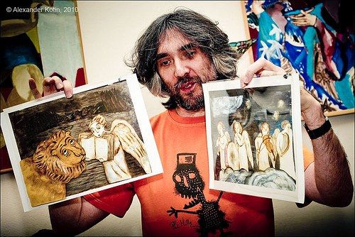 Изображение