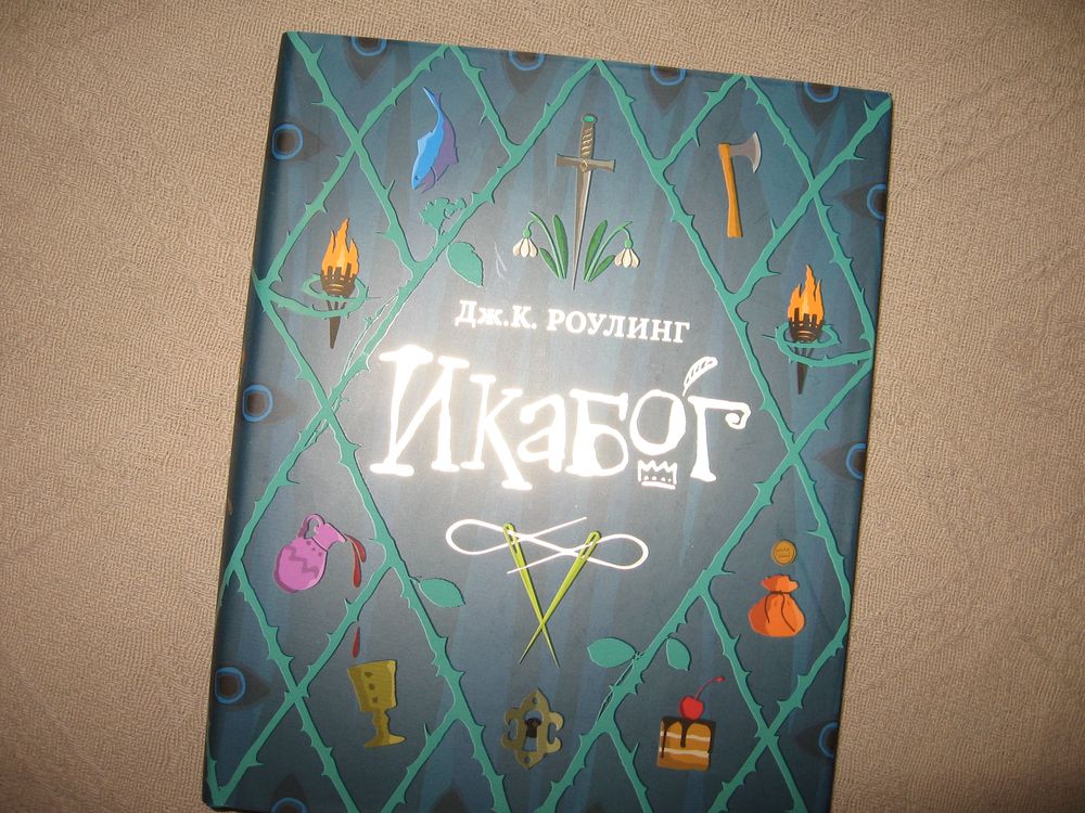 Изображение