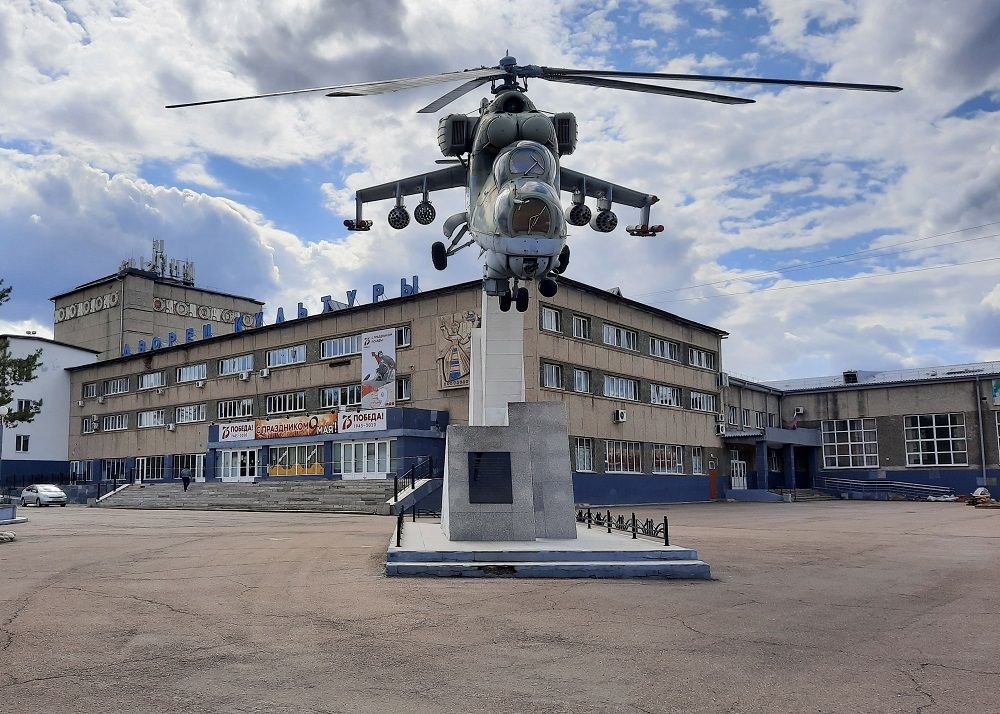 Прогресс афиша. ДК Прогресс Арсеньев. Арсеньев, дом культуры Прогресс. ДК Прогресс города Арсеньева. Арсеньев дворец Прогресс.