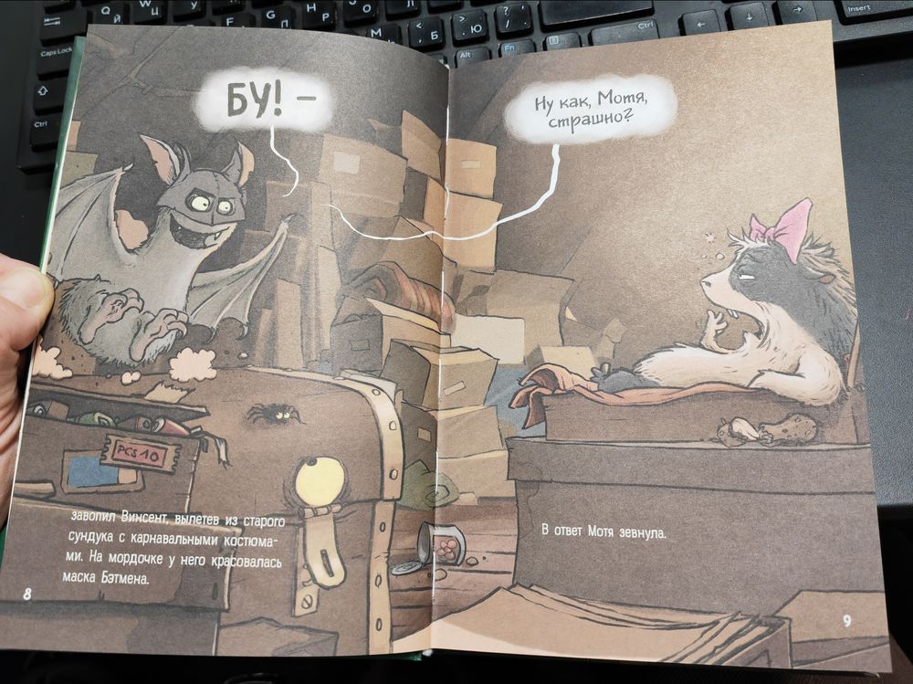 Изображение