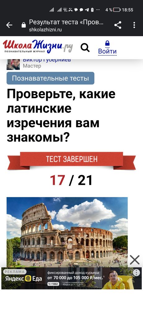 Изображение