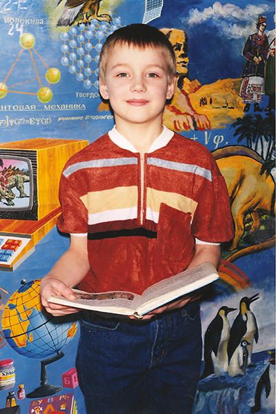 Изображение