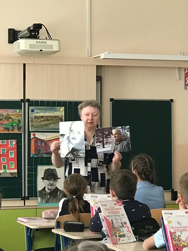 Изображение