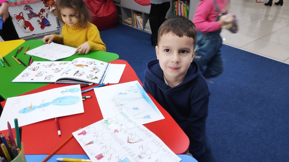 Изображение