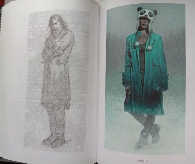 Изображение