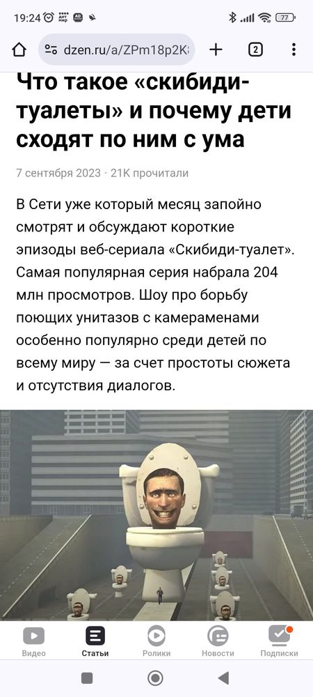 Изображение