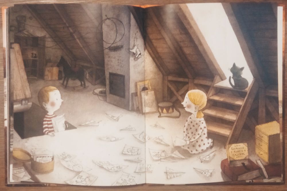 Изображение