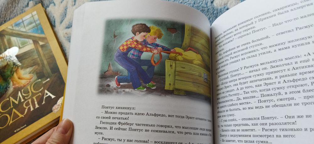 Изображение