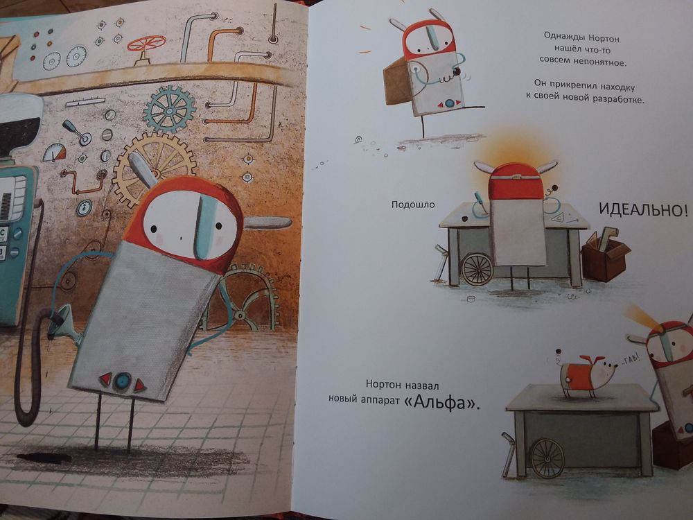 Изображение