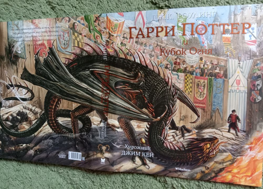 Изображение