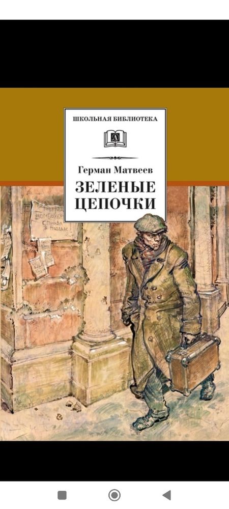 Маша: если был секс без презерватива, с парнем 2 раза за вечер, но он - strongandslim.ru Маша: если был секс без презерватива, с парнем 2 раза за вечер, но он - strongandslim.ru