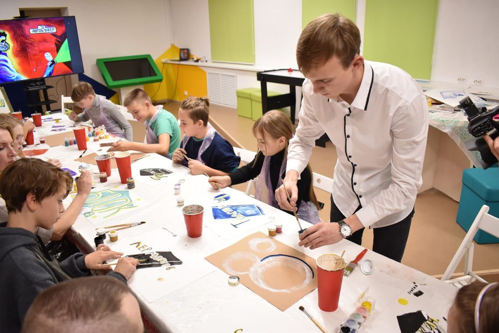 Изображение