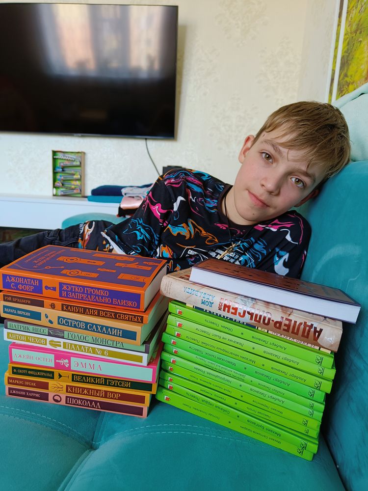 Изображение