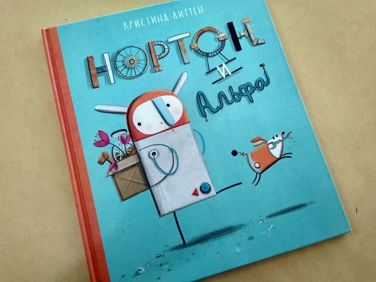 Изображение