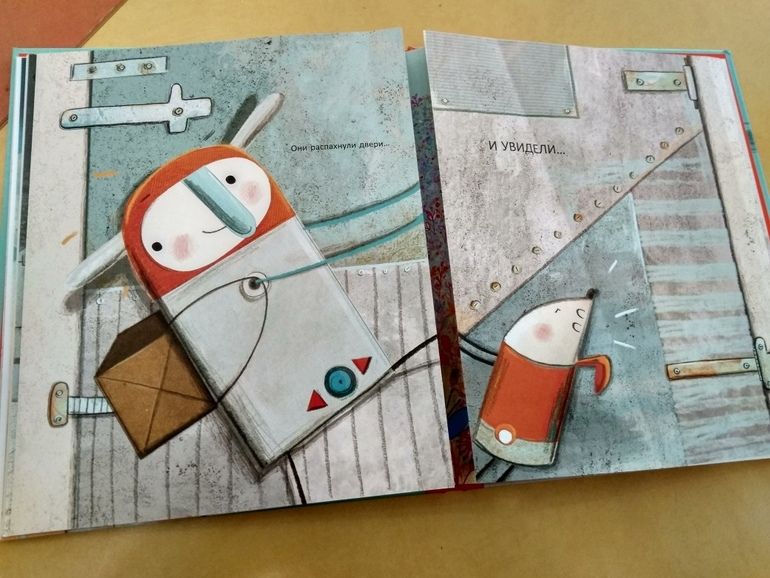 Изображение