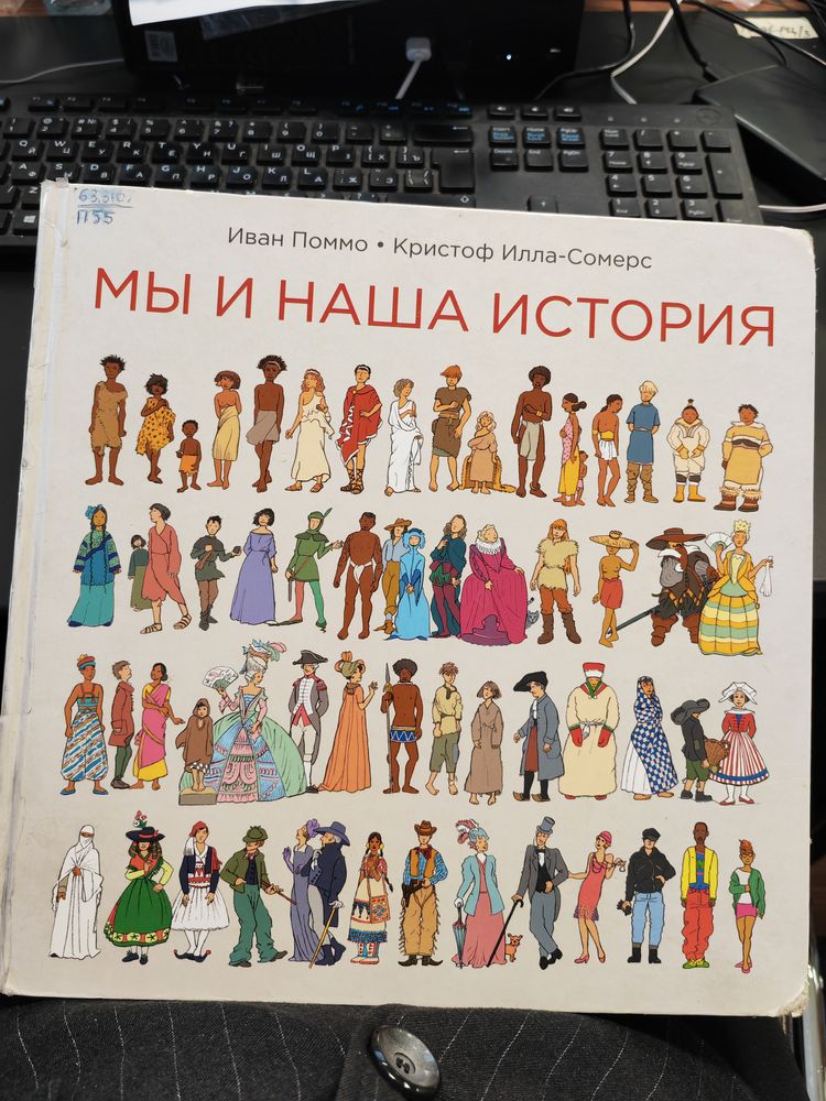 Изображение