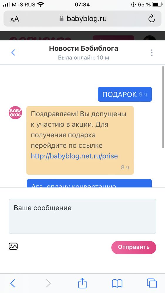 Изображение