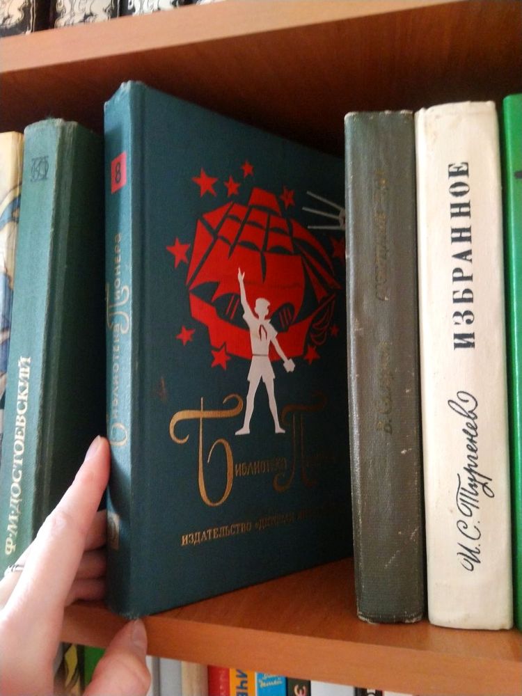 Изображение