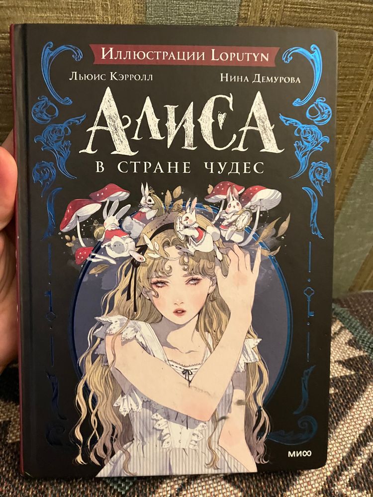 Изображение