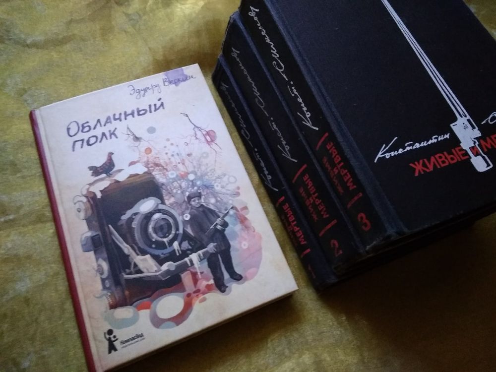 Изображение