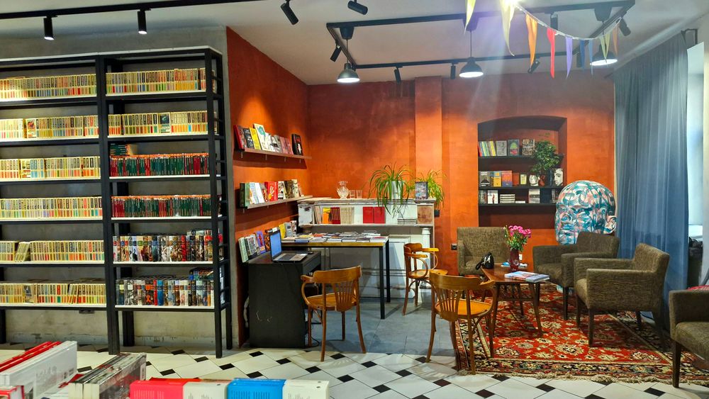 Изображение