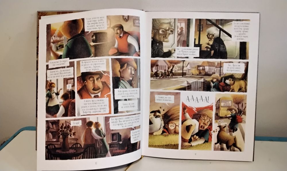 Изображение