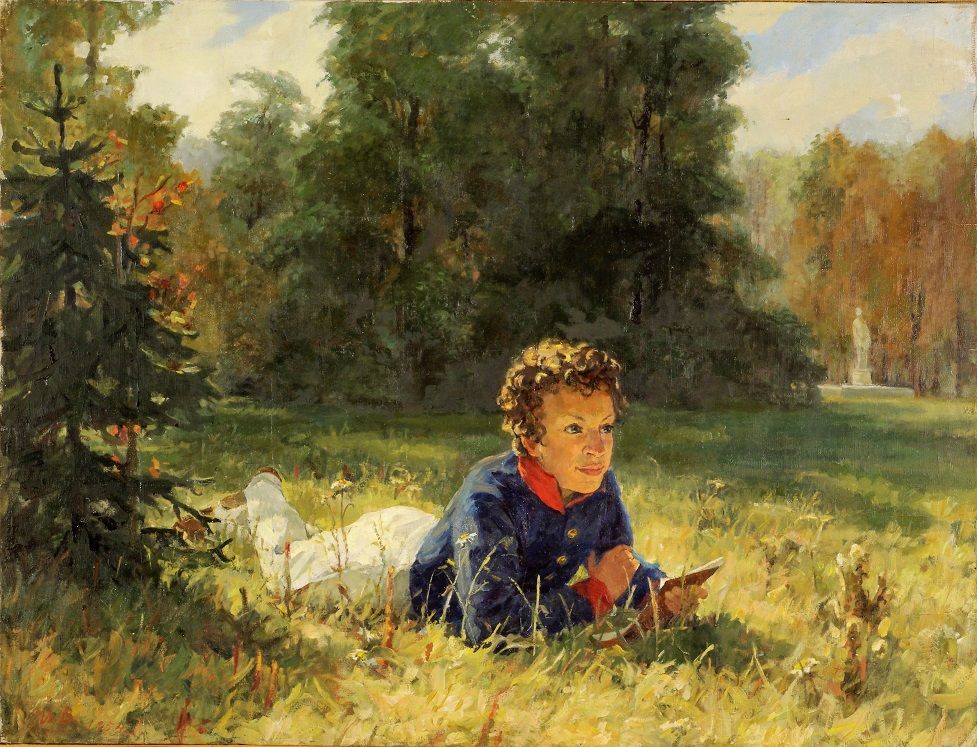 Изображение