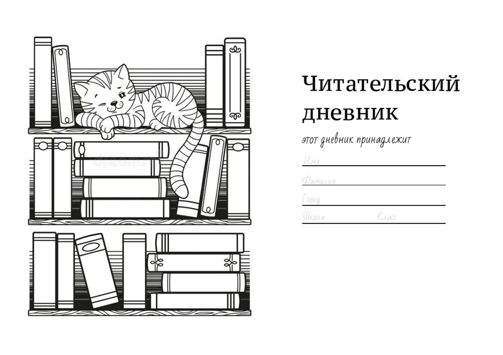 Фата невесты — вечная классика или пережиток прошлого?