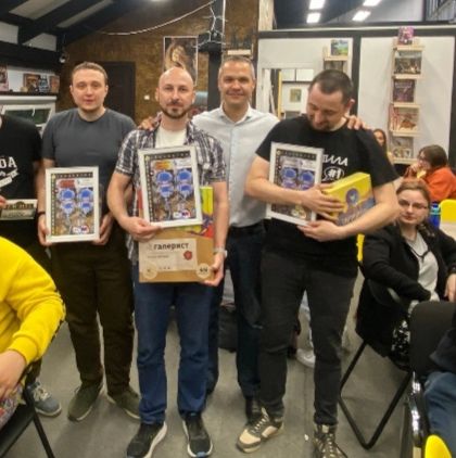 Изображение