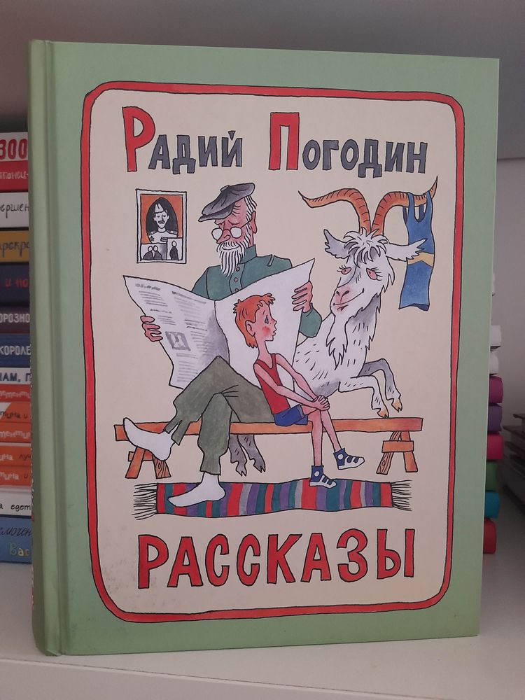 Изображение