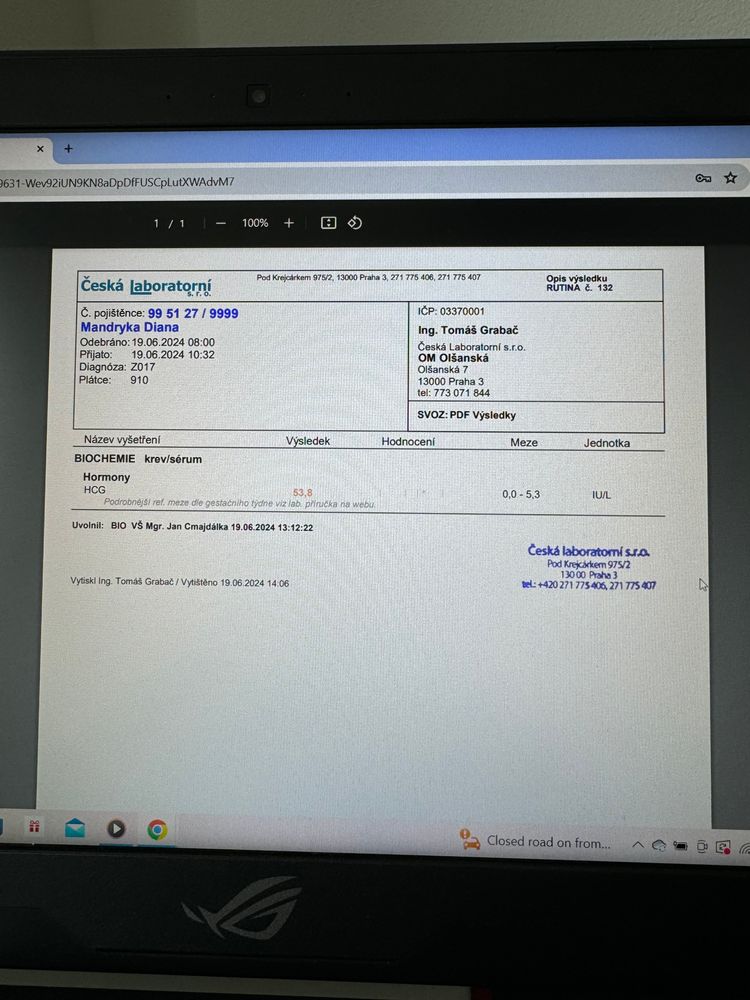 Изображение