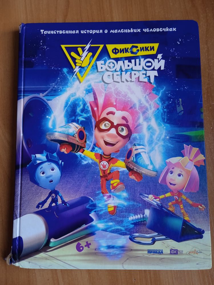 Изображение