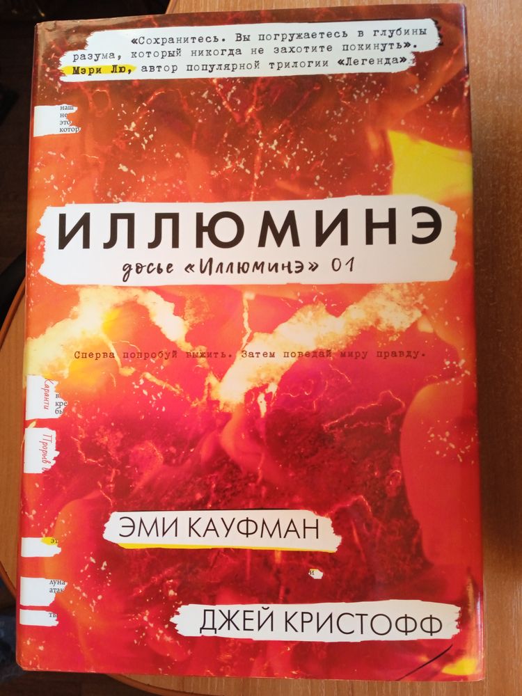 Изображение